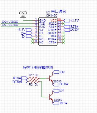 QQ截图20220921124019.jpg