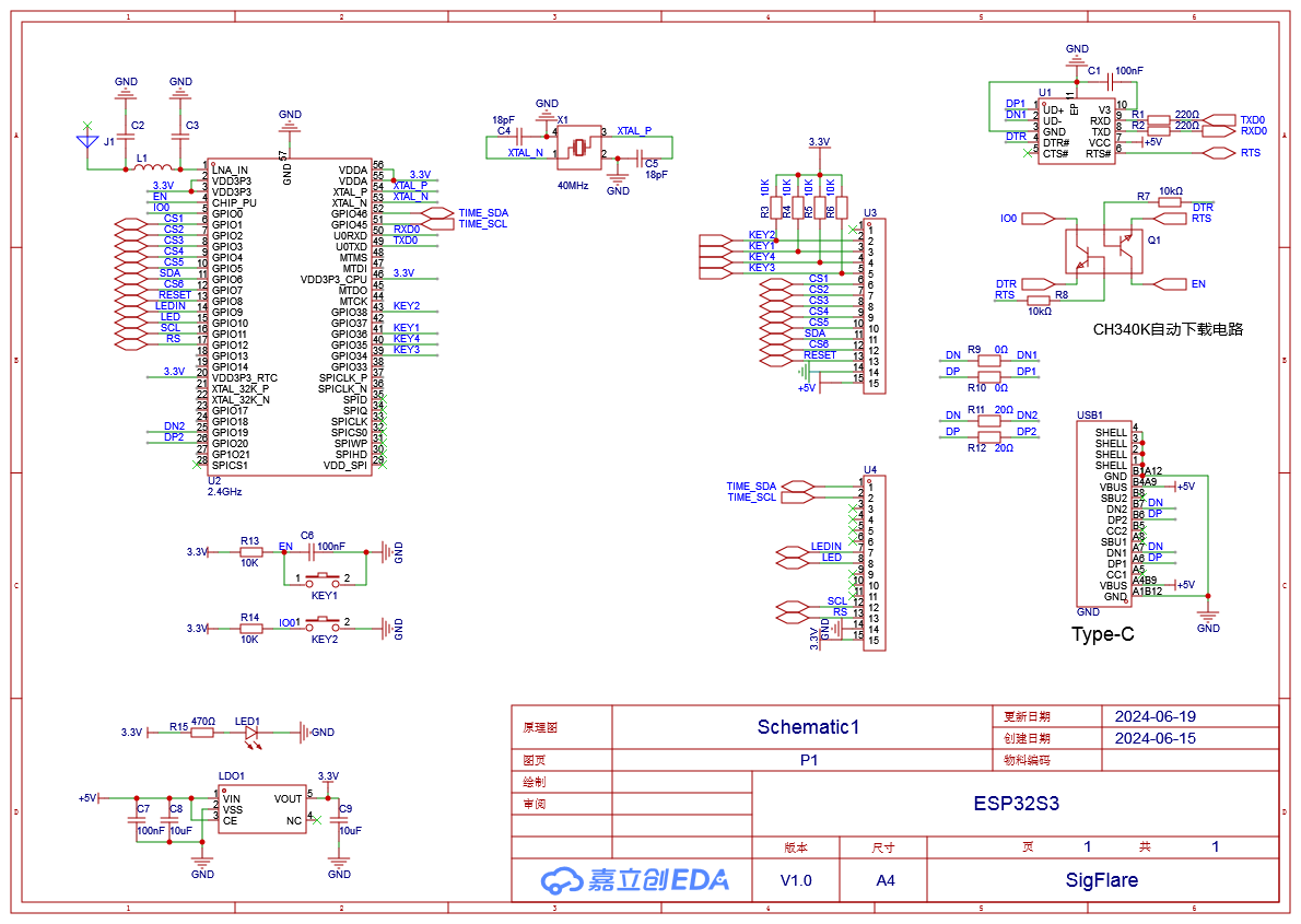 SCH_Schematic1_1-P1_2024-06-20.png