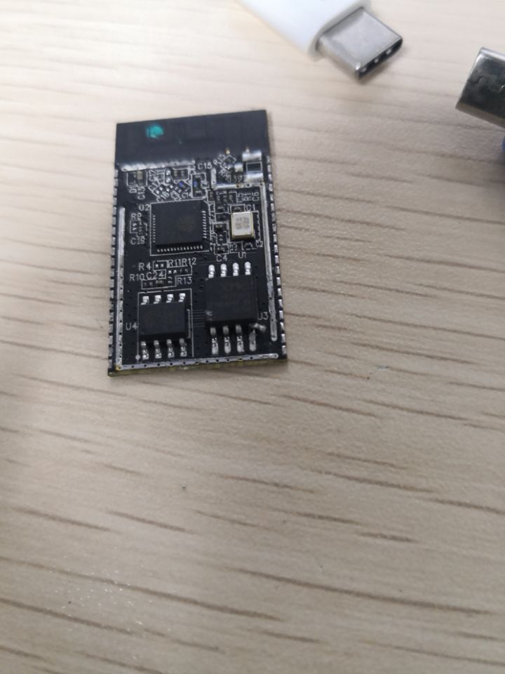 esp32 flash chip.jpg