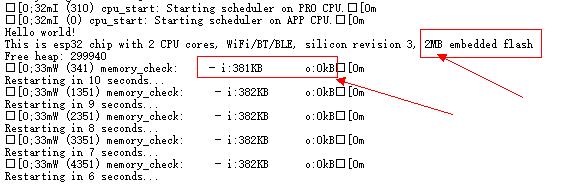 ESP32-PICO-MINI-02 打印 flash 和 ram 日志.jpg