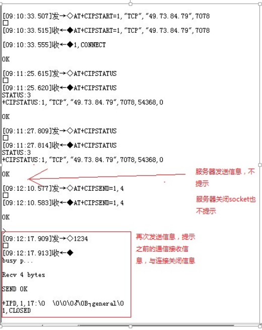 微信截图_20210701095954.png