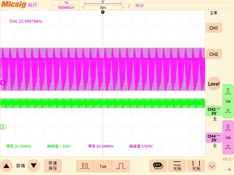 01-GPIO0和3.3V电源纹波.png