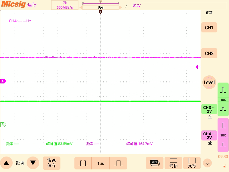 02-复位时GPIO0和3.3V电源.png