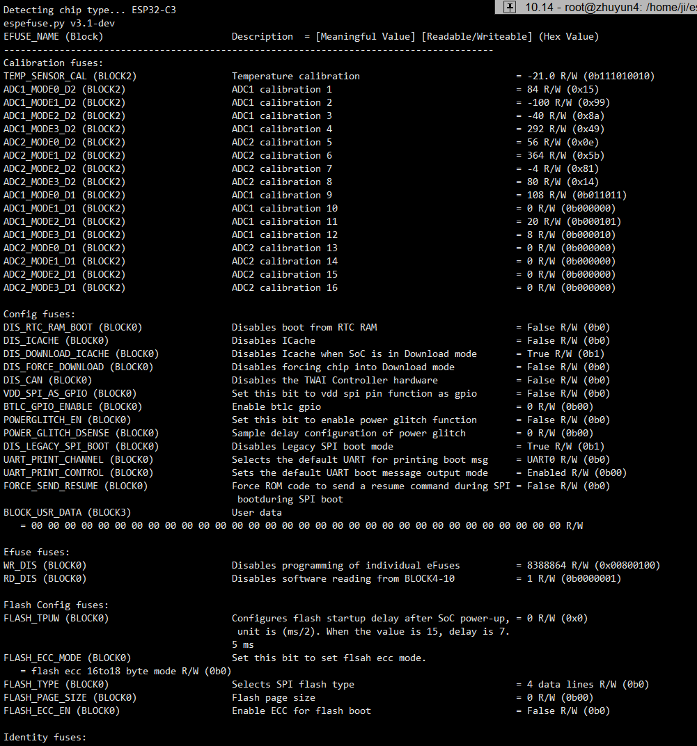 esp32c3_efuse_1.PNG