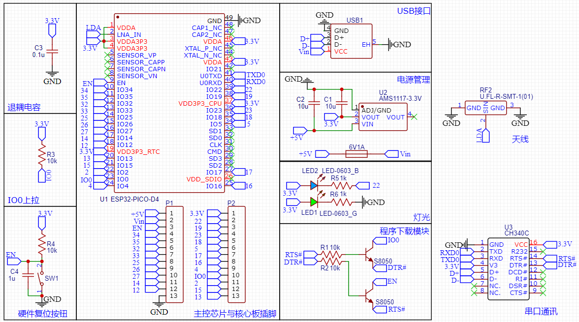 }C)ZR64O{~7NA6QUG($T[~C.png